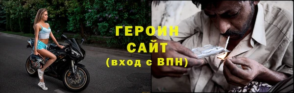a pvp Инта