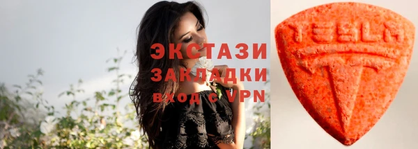 трава Каменка
