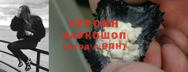 каннабис Иннополис