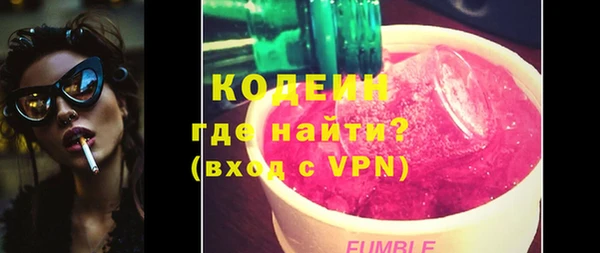 a pvp Инта