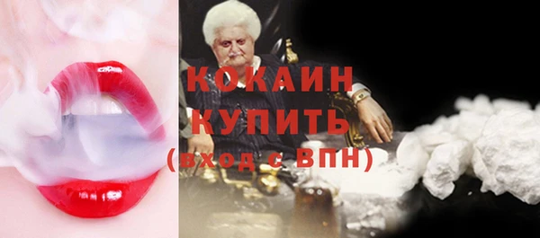 a pvp Инта