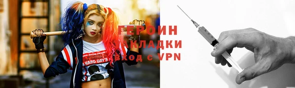 каннабис Иннополис