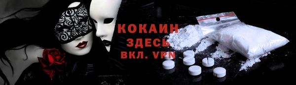 каннабис Иннополис