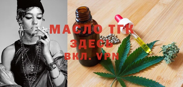 каннабис Иннополис