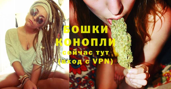 марки nbome Каменск-Шахтинский