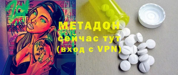 a pvp Инта